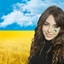Наталия Яремчук comment