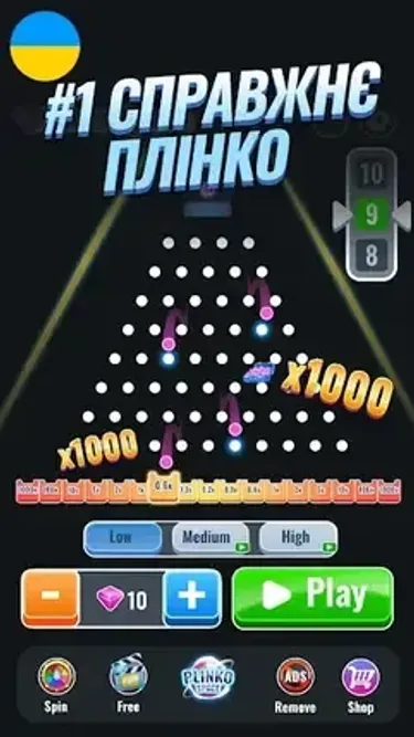 Plinko x1000 Screenshot